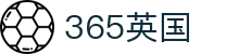 365英国上市(集团)有限公司-Official website